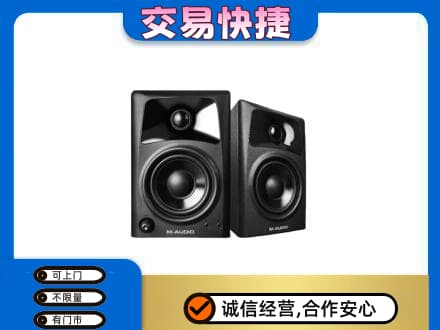 齐齐哈尔家电回收音响.jpg
